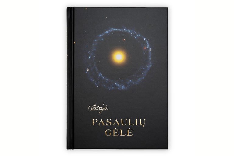 Išleista nauja Astrėjos knyga „Pasaulių Gėlė“